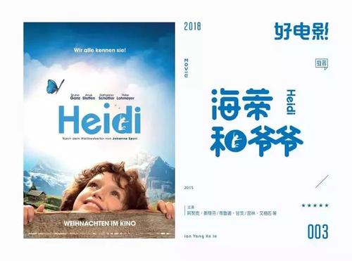 不动产抵押证明样本