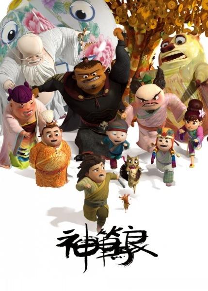 博士学位证书是什么颜色